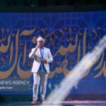 برگزاری رویداد رحمه للعالمین در باغ کتاب برگزاری رویداد رحمه للعالمین در باغ کتاب
