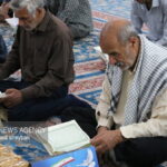 برگزاری محفل انس با قرآن ویژه اربعین حسینی در حرم عبدالعظیم