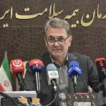 بیمه سلامت در مسیر عدالت و رضایت بیمهشدگان گام بر میدارد بیمه سلامت در مسیر عدالت و رضایت بیمهشدگان گام بر میدارد