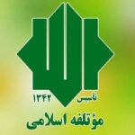 حزب مؤتلفه خواستار رسیدگی به ترک فعلها و تخلفات بانکی شد حزب مؤتلفه خواستار رسیدگی به ترک فعلها و تخلفات بانکی شد
