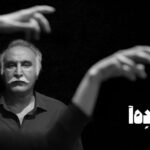 حمیدرضا نعیمی با «مدهآ» به تماشاخانه ایرانشهر میآید حمیدرضا نعیمی با «مدهآ» به تماشاخانه ایرانشهر میآید