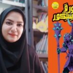 داستانی درباره اساطیر شفاهی جنوب که در حال فراموشیاند داستانی درباره اساطیر شفاهی جنوب که در حال فراموشیاند