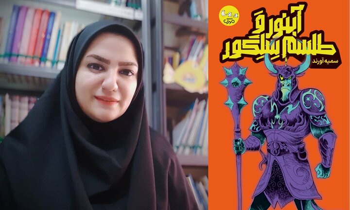 داستانی درباره اساطیر شفاهی جنوب که در حال فراموشی‌اند