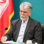 در سوگ یکی از پرطنینترین صداهای تاریخ موسیقی ایران در سوگ یکی از پرطنینترین صداهای تاریخ موسیقی ایران