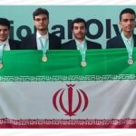 درخشش ایران در المپیاد جهانی هوش مصنوعی درخشش ایران در المپیاد جهانی هوش مصنوعی