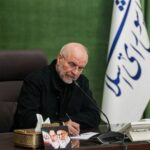 رئیس مجلس انتصاب حجت الاسلام طائب به ریاست سازمان بسیج را تبریک گفت رئیس مجلس انتصاب حجت الاسلام طائب به ریاست سازمان بسیج را تبریک گفت