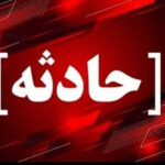 ریزش ساختمان در روستای سلطان‌آباد سراب قربانی گرفت