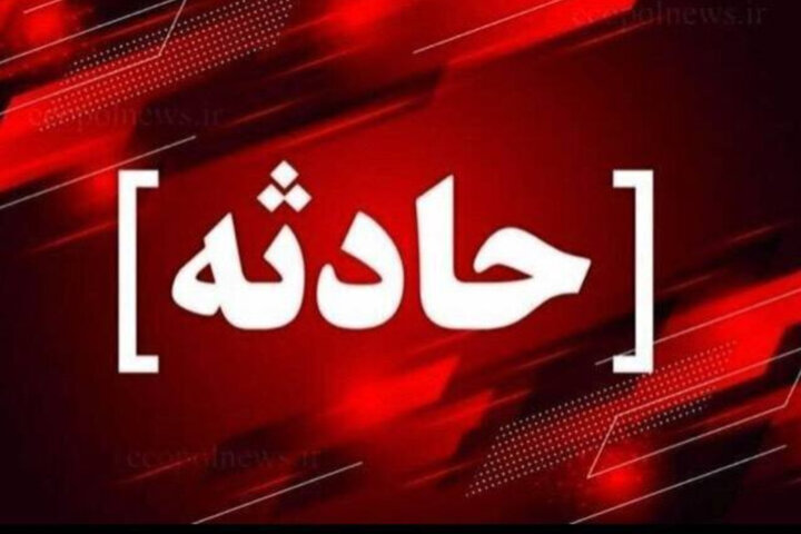 ریزش ساختمان در روستای سلطان‌آباد سراب قربانی گرفت