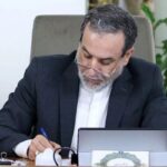 زمان آن فرا رسیده که به خود متکی باشیم و برادری واقعی را در پیش گیریم
