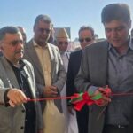 ستاد مرکز بهداشت تفتان به بهربرداری رسید 
