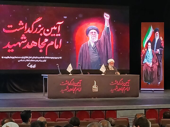 سند گام دوم مسیر تکاملی امت اسلام تا رسیدن به قله؛ هشدار درباره نفوذ