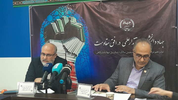 سیستم آبیاری مبتنی بر هوش مصنوعی در اصفهان رونمایی می‌شود