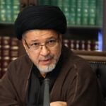شورای تحول علوم انسانی مکمل وزارت علوم برای شتاب به تحول در آموزش عالی شورای تحول علوم انسانی مکمل وزارت علوم برای شتاب به تحول در آموزش عالی