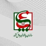 ضرورت روزآمدسازی رویکردهای پدافند غیرعامل ضرورت روزآمدسازی رویکردهای پدافند غیرعامل