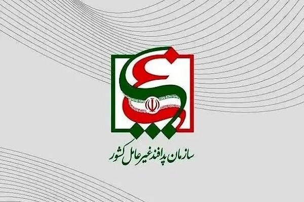 ضرورت روزآمدسازی رویکردهای پدافند غیرعامل