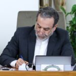 عراقچی: فشار نتیجه نمیدهد؛ آمریکا باید مسیر اعتماد را انتخاب کند عراقچی: فشار نتیجه نمیدهد؛ آمریکا باید مسیر اعتماد را انتخاب کند