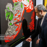 عراقچی: هیچ‌گاه حادثه میناب را نمی‌بخشیم و فراموش نمی‌کنیم