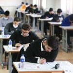 علت واقعی تاخیر در اعلام نتایج دکتری چیزی نیست که وزارت علوم می گوید/ داوطلبان همچنان چشم‌انتظار اعلام نتایج نهایی‌اند
