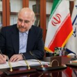 قالیباف انتصاب محسن رضایی به دبیری شورایعالی امنیت ملی را تبریک گفت قالیباف انتصاب محسن رضایی به دبیری شورایعالی امنیت ملی را تبریک گفت