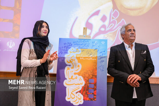 مجید مظفری از بیکاری هنرمندان گلایه کرد؛ تجلیل از نیم قرن خاطرهآفرینی مجید مظفری از بیکاری هنرمندان گلایه کرد؛ تجلیل از نیم قرن خاطرهآفرینی