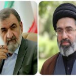 محسن رضایی نماینده رهبر انقلاب در شورای عالی امنیت ملی شد محسن رضایی نماینده رهبر انقلاب در شورای عالی امنیت ملی شد