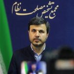 مخبر و فروزنده عضو هیئت عالی نظارت مجمع تشخیص شدند مخبر و فروزنده عضو هیئت عالی نظارت مجمع تشخیص شدند