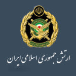 معاون بهداشت ارتش: کادر درمان در جنگ ۱۲ روزه ۸ شهید تقدیم کرد