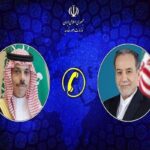 هرگونه تجاوز آمریکا با پاسخ قاطع نیروهای مسلح مواجه خواهد شد هرگونه تجاوز آمریکا با پاسخ قاطع نیروهای مسلح مواجه خواهد شد