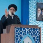 هشدار امام جمعه کرج: مسئولان مراقب ادبیات خود در زمینه وحدت باشند هشدار امام جمعه کرج: مسئولان مراقب ادبیات خود در زمینه وحدت باشند
