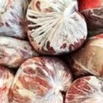 واردات گوشت قرمز منجمد از پرداخت 12 در هزار ارزش گمرکی معاف شد واردات گوشت قرمز منجمد از پرداخت 12 در هزار ارزش گمرکی معاف شد