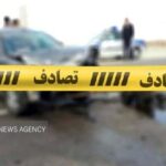 واژگونی وانت در محور رودان به میناب یک فوتی و ۱۷ مصدوم برجای گذاشت واژگونی وانت در محور رودان به میناب یک فوتی و ۱۷ مصدوم برجای گذاشت