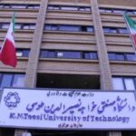 واکنش دانشگاه صنعتی خواجه نصیر به کناره گیری رئیس آن