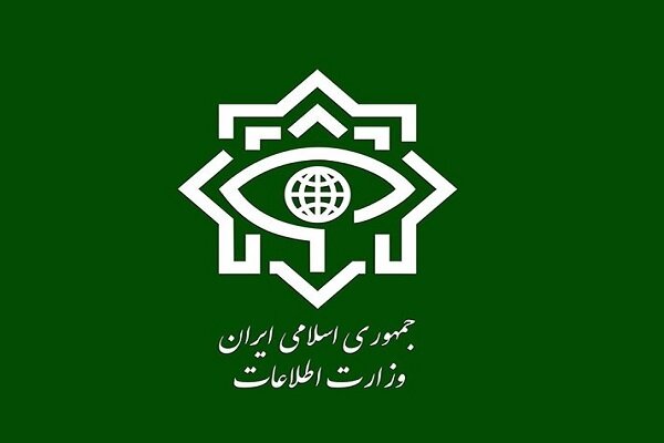 وزارت اطلاعات: ۲۱ مزدور موساد و ۴ شرور مسلح در کرمان بازداشت شدند
