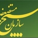پزشکان ایرانی در خط مقدم دفاع از ایران هستند پزشکان ایرانی در خط مقدم دفاع از ایران هستند