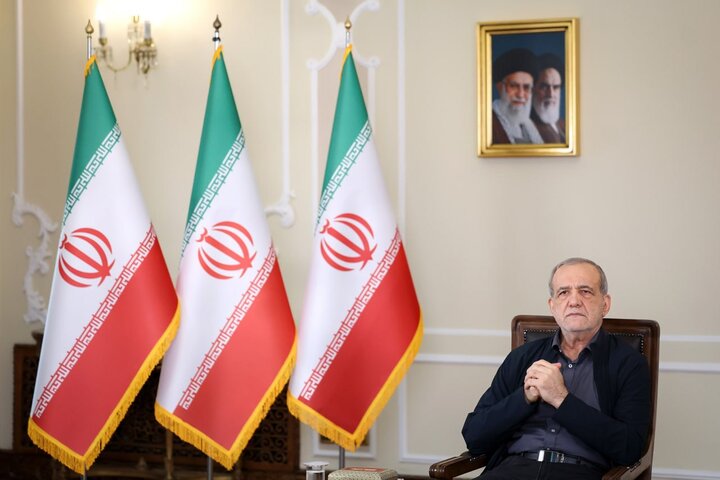 پزشکیان : ایران کشور قدرتمندی است که با عزت به راه خود ادامه می‌دهد