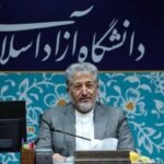 پیام تبریک رئیس دانشگاه آزاد به جمعی از فرماندهان نظامی پیام تبریک رئیس دانشگاه آزاد به جمعی از فرماندهان نظامی