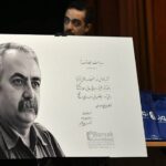 کاوه فرزانه دغدغه ثبت تاریخ شفاهی عکاسی ایران را داشت کاوه فرزانه دغدغه ثبت تاریخ شفاهی عکاسی ایران را داشت