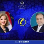 گفتگوی تلفنی وزرای امور خارجه ایران و اتریش 