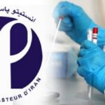 ۱۰۶ سال خدمت به سلامت ایران؛ انستیتو پاستور دوباره ساخته می شود ۱۰۶ سال خدمت به سلامت ایران؛ انستیتو پاستور دوباره ساخته می شود