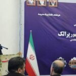 ۲۴ هزار کلاس درس در دو سال به فضای آموزشی کشور اضافه شد
