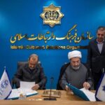 آغاز فصل جدید کنشگری در جهان اسلام با امضای یک تفاهمنامه آغاز فصل جدید کنشگری در جهان اسلام با امضای یک تفاهمنامه