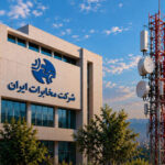 اصلاح تعرفههای ارتباطی شرکت مخابرات ایران از ۲۰ شهریور اصلاح تعرفههای ارتباطی شرکت مخابرات ایران از ۲۰ شهریور