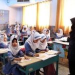 اعتبار لازم برای مزایا و پرداختیهای فرهنگیان تامین شد اعتبار لازم برای مزایا و پرداختیهای فرهنگیان تامین شد