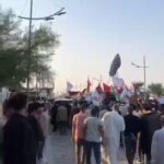 اعتراضات در بصره علیه محدودیت پروازها میان عراق و ایران اعتراضات در بصره علیه محدودیت پروازها میان عراق و ایران