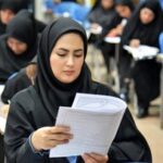 اعلام جزییات برگزاری آزمون استخدامی سازمان ثبت اسناد