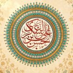 امام حسن عسکری(ع) چگونه شیعه را برای عصر غیبت آماده کرد؟ امام حسن عسکری(ع) چگونه شیعه را برای عصر غیبت آماده کرد؟