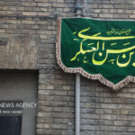 انتظار، منطق دینی آمادگی تاریخی برای آینده موعود