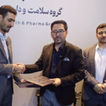انعقاد تفاهمنامه همکاری بین بیمارستان برکت و شرکت مطهر برکت افغانستان انعقاد تفاهمنامه همکاری بین بیمارستان برکت و شرکت مطهر برکت افغانستان