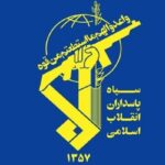 انهدام تیم تروریستی در سیستان و بلوچستان
