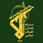 انهدام پهپاد MQ-9 ارتش آمریکا توسط پدافند هوایی سپاه در آسمان قشم انهدام پهپاد MQ-9 ارتش آمریکا توسط پدافند هوایی سپاه در آسمان قشم